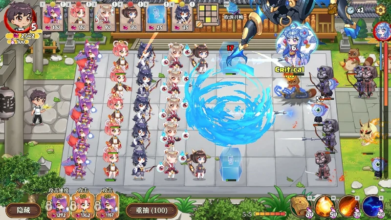 图片[13]-电脑版【塔防SLG/全动态】妖谈：百鬼夜行v2.5.2b +沙滩大乱斗 官中 H版植物大战僵尸 步-大壮社区