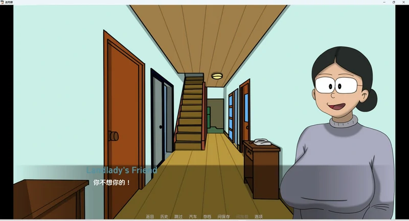 图片[10]-安卓+电脑【日系SLG动态】哆啦A梦重置版v1.2d 步-大壮社区