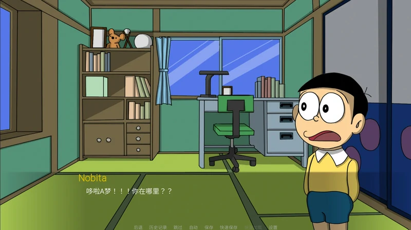 图片[2]-安卓+电脑【日系SLG动态】哆啦A梦重置版v1.2d 步-大壮社区