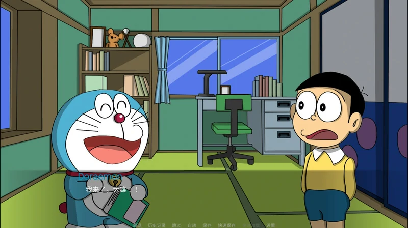 图片[3]-安卓+电脑【日系SLG动态】哆啦A梦重置版v1.2d 步-大壮社区