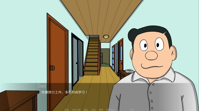 图片[7]-安卓+电脑【日系SLG动态】哆啦A梦重置版v1.2d 步-大壮社区