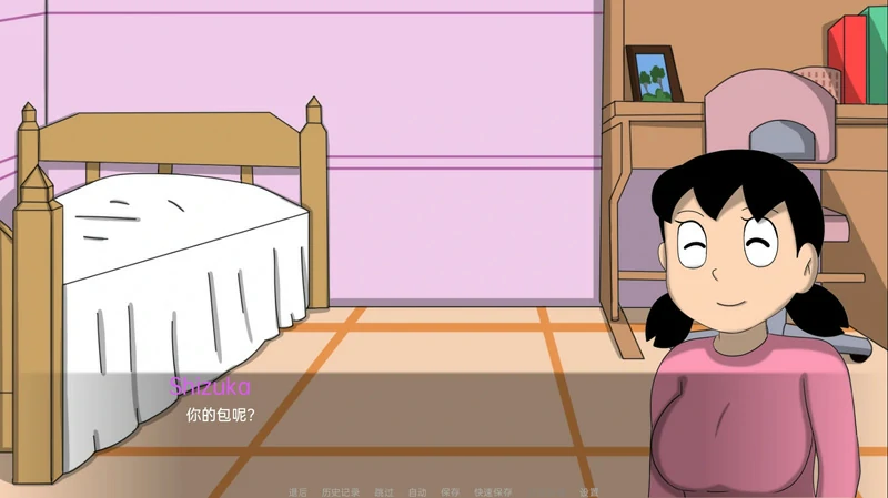 图片[8]-安卓+电脑【日系SLG动态】哆啦A梦重置版v1.2d 步-大壮社区