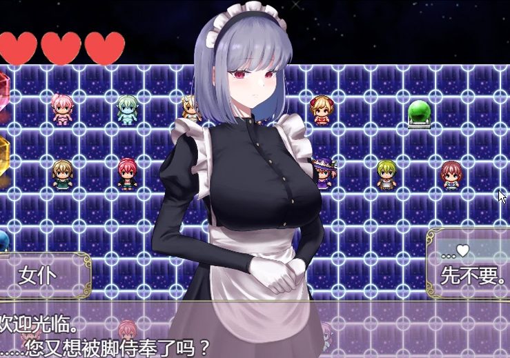 安卓+电脑【RPG全动态】堕落的祈祷 全CG 骑-大壮社区