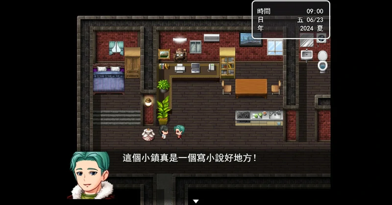 图片[2]-安卓+电脑【RPG汉化】犯错后需要柔常可是常识 骑-大壮社区