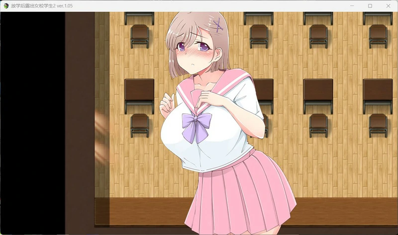 图片[3]-安卓+电脑【RPG/高自由度】放学后女校学生2 V1.05 骑-大壮社区