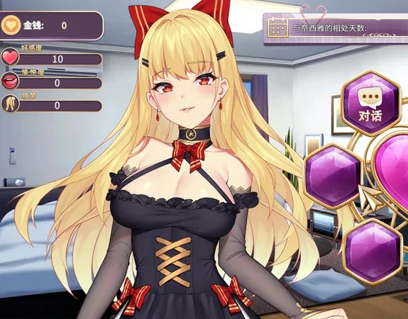 安卓+电脑【经营养成SLG/全CV】恶魔少女 全CG 步-大壮社区