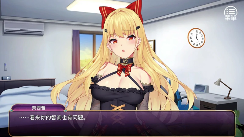 图片[3]-安卓+电脑【经营养成SLG/全CV】恶魔少女 全CG 步-大壮社区