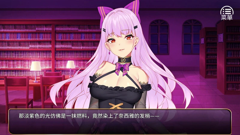 图片[7]-安卓+电脑【经营养成SLG/全CV】恶魔少女 全CG 步-大壮社区