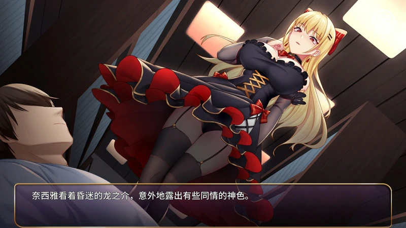 图片[8]-安卓+电脑【经营养成SLG/全CV】恶魔少女 全CG 步-大壮社区