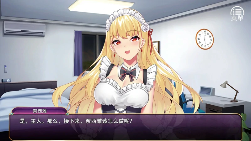 图片[9]-安卓+电脑【经营养成SLG/全CV】恶魔少女 全CG 步-大壮社区