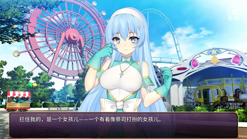 图片[10]-安卓+电脑【经营养成SLG/全CV】恶魔少女 全CG 步-大壮社区