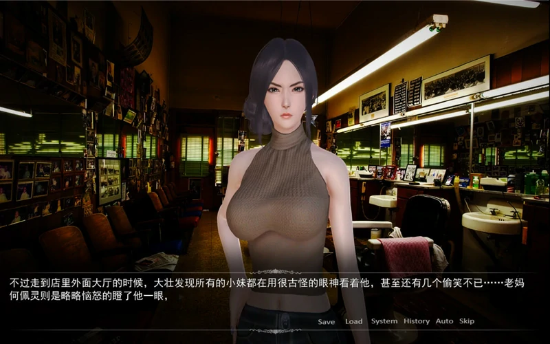 图片[2]-安卓+电脑【ADV全动态CV】养成师+小说 步 ty模拟器玩-大壮社区