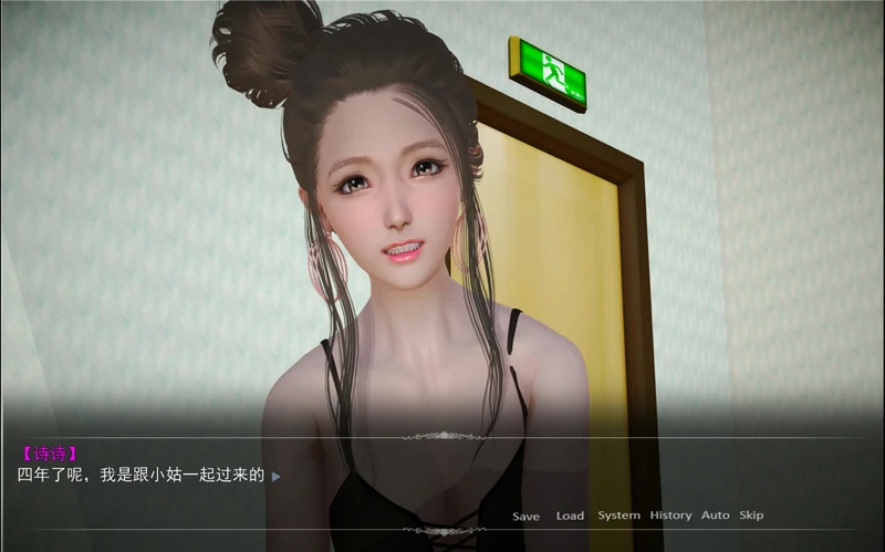 图片[3]-安卓+电脑【ADV全动态CV】养成师+小说 步 ty模拟器玩-大壮社区