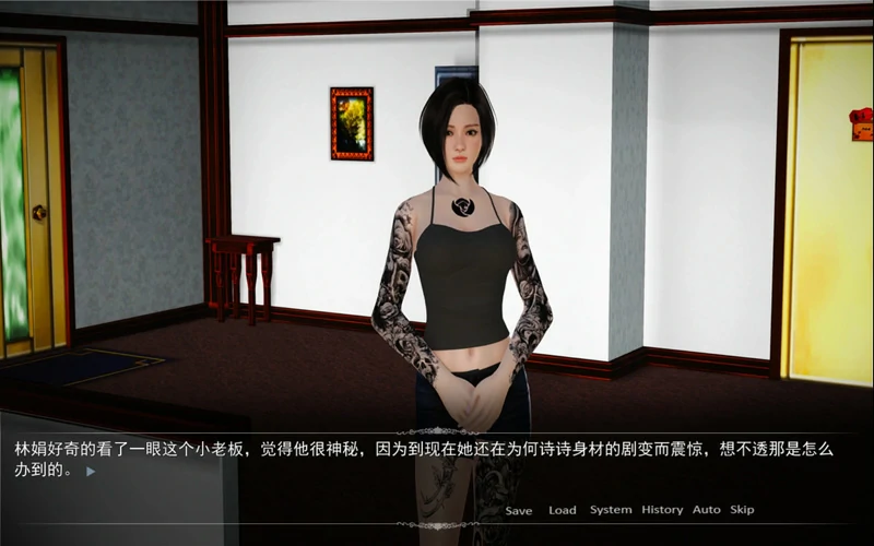 图片[4]-安卓+电脑【ADV全动态CV】养成师+小说 步 ty模拟器玩-大壮社区