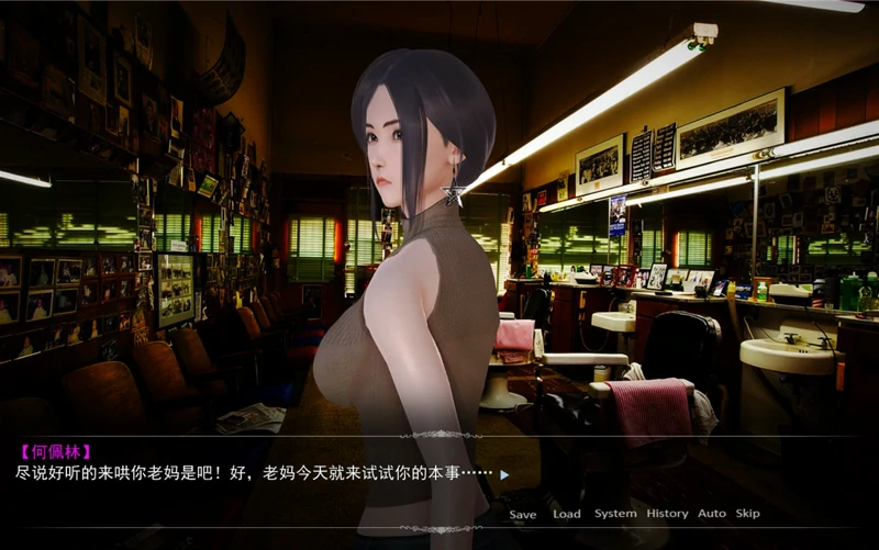 图片[6]-安卓+电脑【ADV全动态CV】养成师+小说 步 ty模拟器玩-大壮社区