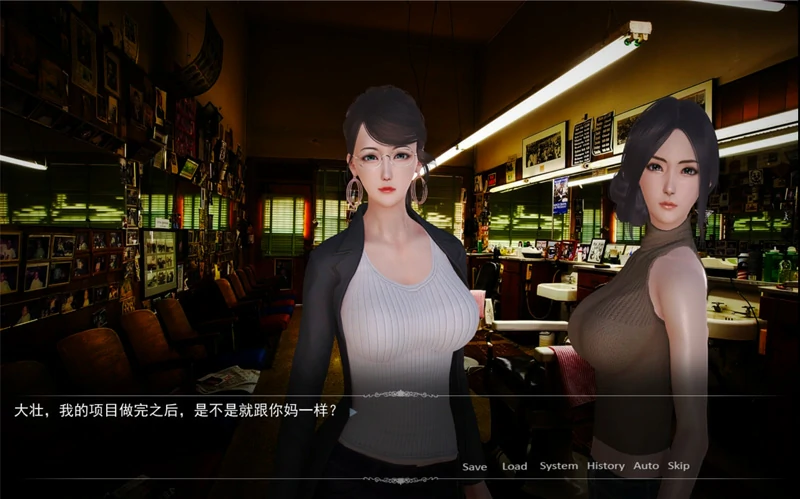 图片[7]-安卓+电脑【ADV全动态CV】养成师+小说 步 ty模拟器玩-大壮社区