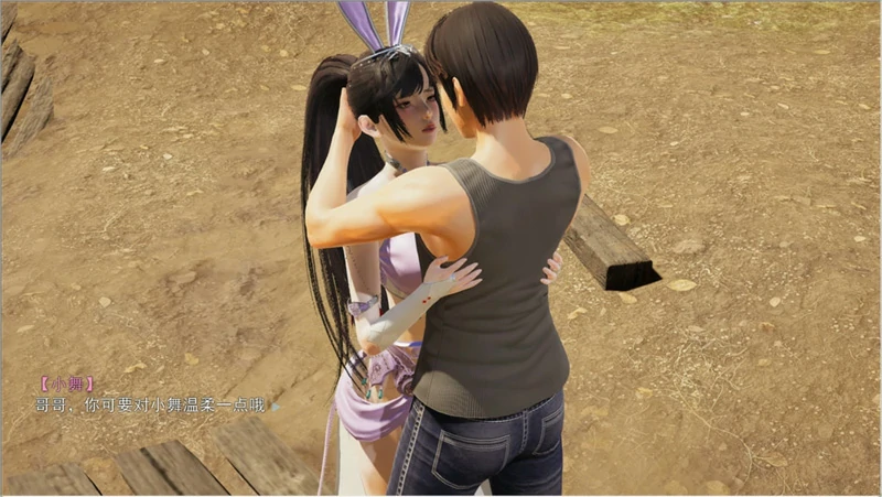 安卓+电脑【ADV全动态CV】斗罗大陆+视频 步 ty模拟器玩-大壮社区