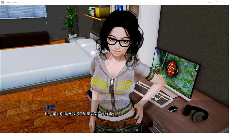 图片[3]-安卓+电脑【大型后宫SLG/动态】后宫大酒店 V0.19.1 步-大壮社区