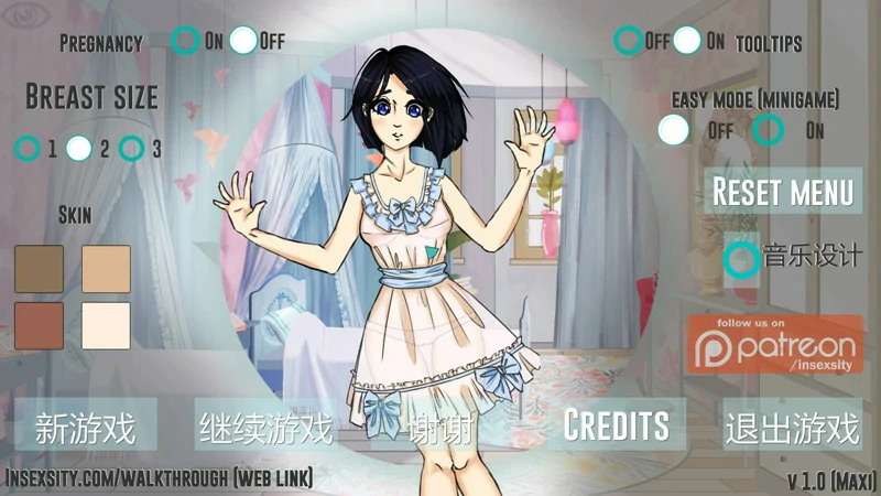 图片[1]-安卓+电脑【SLG动态】疯狂新生活~Insoxsity 正式完结版 步-大壮社区