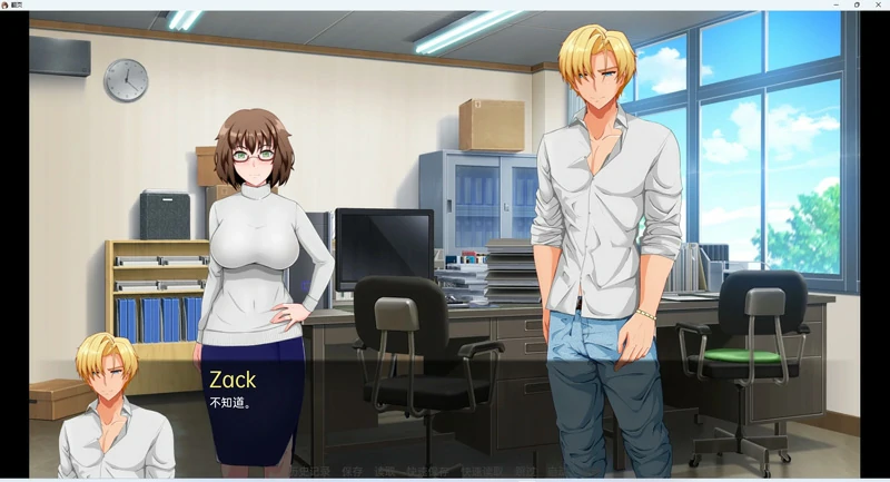 图片[2]-安卓+电脑【日系SLG/2D动态】翻页v1.0完结版 步-大壮社区