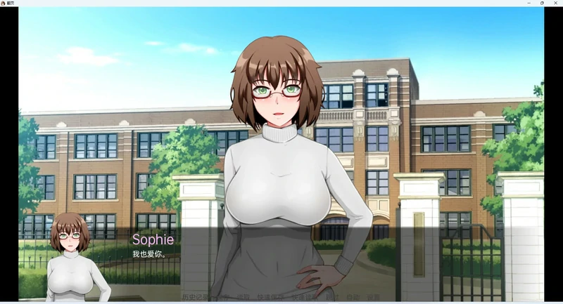 图片[17]-安卓+电脑【日系SLG/2D动态】翻页v1.0完结版 步-大壮社区