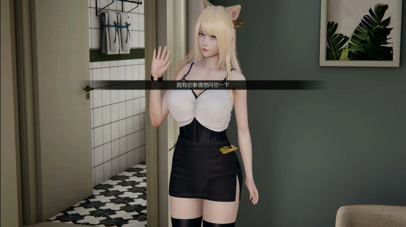 图片[9]-安卓+电脑【互动SLG动态】邻家女孩4部 步-大壮社区