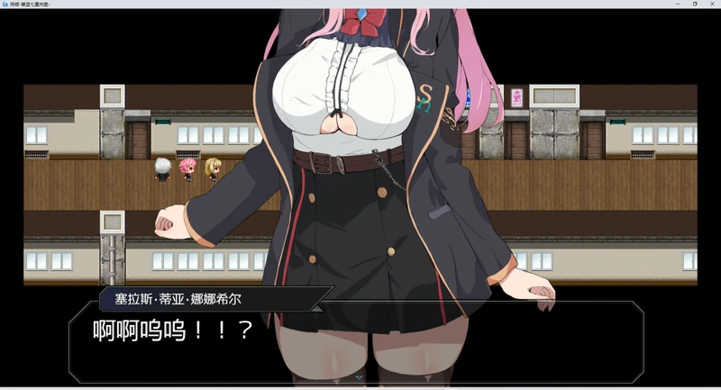 图片[4]-电脑版【爆款RPG/动态】碧蓝七重肉壶+全CG存档-大壮社区