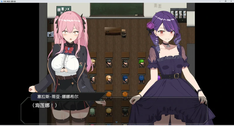 图片[3]-电脑版【爆款RPG/动态】碧蓝七重肉壶+全CG存档-大壮社区