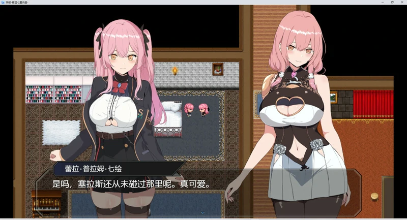 图片[5]-电脑版【爆款RPG/动态】碧蓝七重肉壶+全CG存档-大壮社区