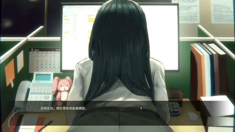 图片[2]-安卓+电脑【互动SLG动态】公司的女孩+DLC 步-大壮社区