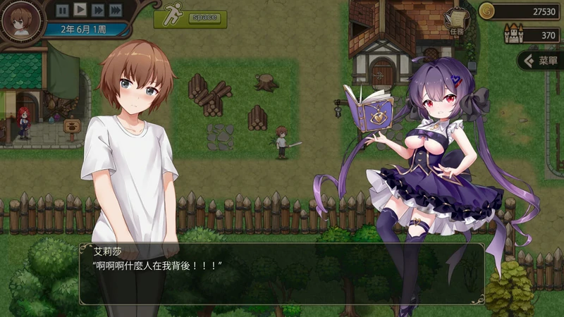 图片[12]-电脑版【经营养成SLG/全动态/全CV】边境之村-爱与冒险 步-大壮社区