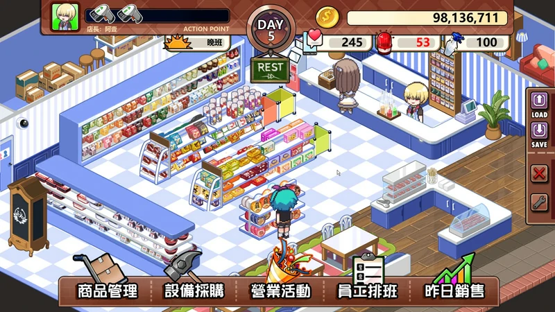 图片[14]-电脑版【经营类SLG/动态】不穿裙子的便利店~与美少女店员们的甜蜜日子v2.3.1 骑-大壮社区