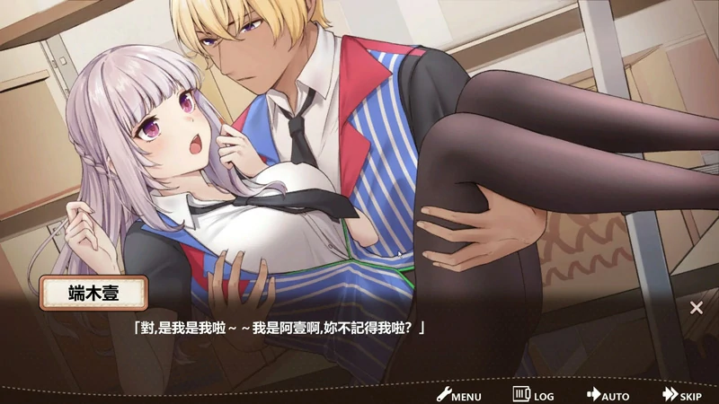 图片[19]-电脑版【经营类SLG/动态】不穿裙子的便利店~与美少女店员们的甜蜜日子v2.3.1 骑-大壮社区