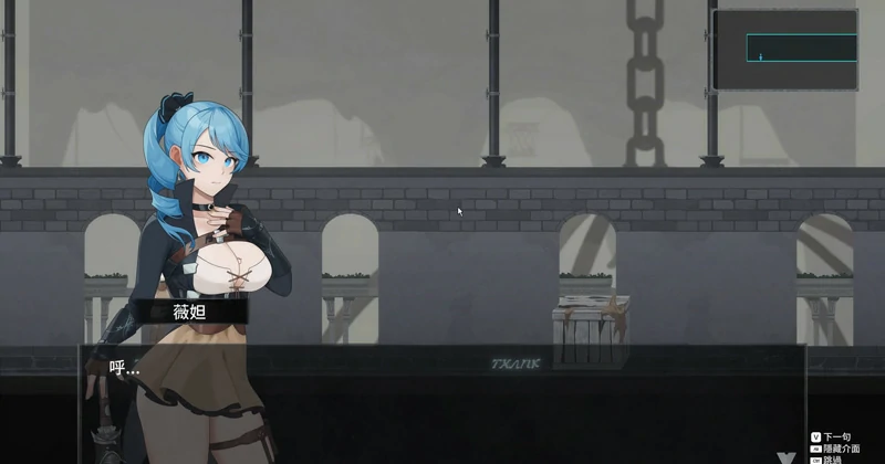 图片[3]-【ACT动态】不朽的损失(永恒的欠损)Immortal Loss v0.19 步-大壮社区