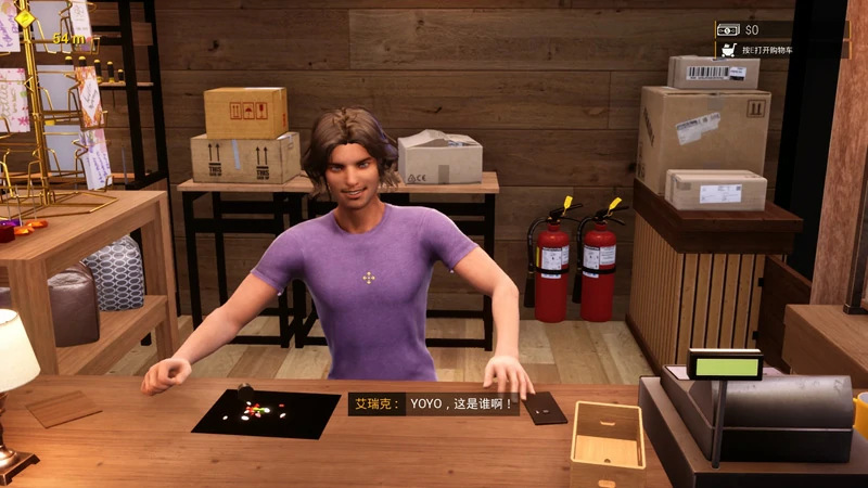 图片[26]-电脑版【3D动态SLG】与你在一起-TOGETHER BnB V20250906 STEAM官中+DLC 步-大壮社区