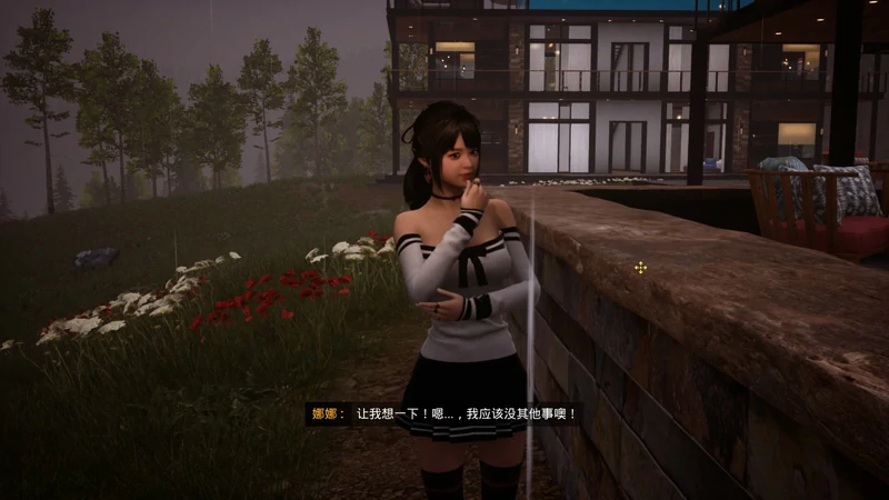 图片[12]-电脑版【3D动态SLG】与你在一起-TOGETHER BnB V20250906 STEAM官中+DLC 步-大壮社区