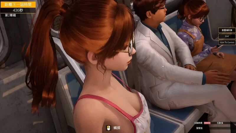 图片[4]-电脑版【3D动态SLG】与你在一起-TOGETHER BnB V20250906 STEAM官中+DLC 步-大壮社区