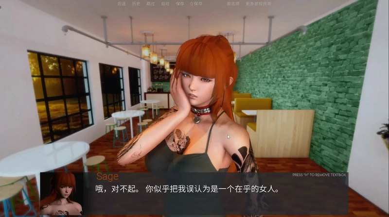 图片[18]-安卓+电脑【神作SLG动态沙盒解谜】极度异常9.5 步-大壮社区