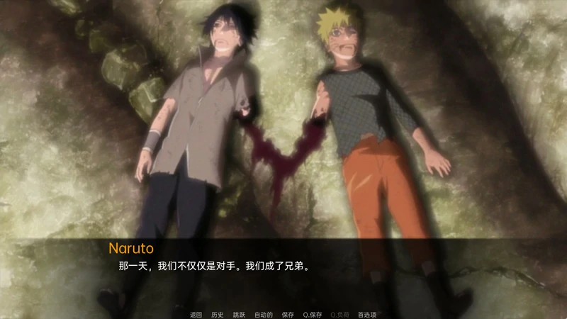 图片[1]-安卓+电脑【欧美SLG】火影同人-被诅咒的忍者 步-大壮社区