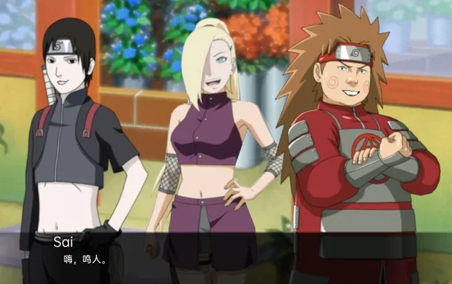 安卓+电脑【欧美SLG】火影同人-被诅咒的忍者 步-大壮社区