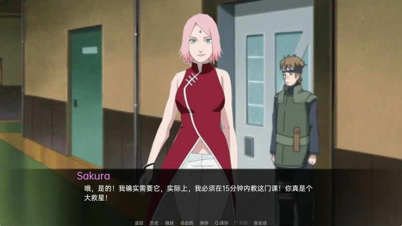 图片[4]-安卓+电脑【欧美SLG】火影同人-被诅咒的忍者 步-大壮社区