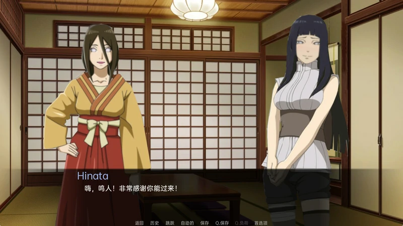 图片[5]-安卓+电脑【欧美SLG】火影同人-被诅咒的忍者 步-大壮社区