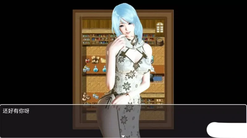 图片[3]-安卓+电脑【国产RPG】火影同人-召唤抽奖系统 步-大壮社区