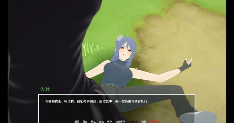 图片[6]-安卓+电脑【日系SLG动态】火影同人-多元宇宙v0.9.9.7 步-大壮社区