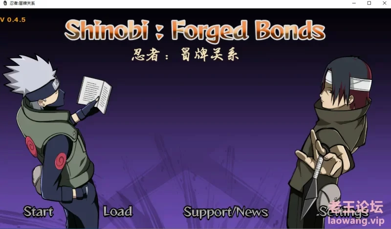 图片[1]-安卓+电脑【欧美SLG动态】火影同人-冒牌关系 步-大壮社区