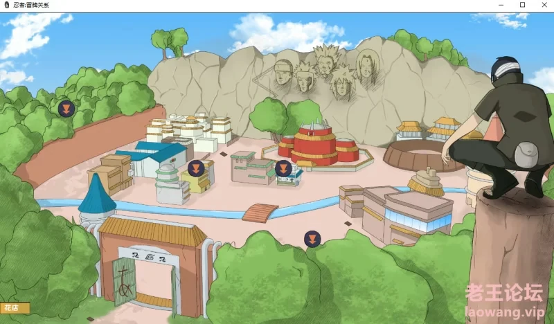 图片[3]-安卓+电脑【欧美SLG动态】火影同人-冒牌关系 步-大壮社区