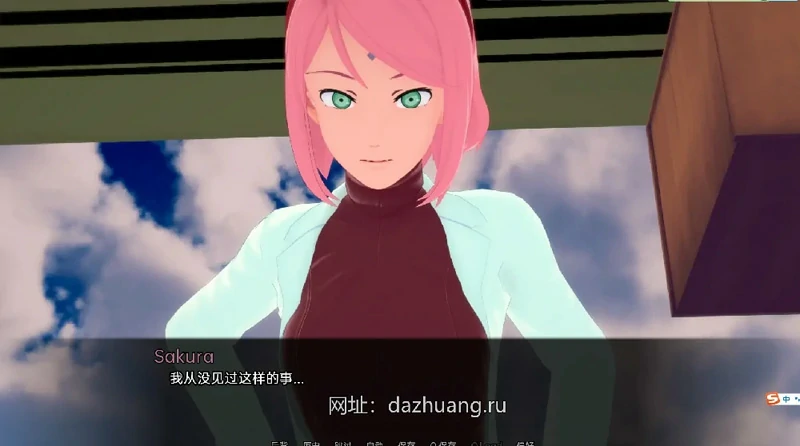 图片[2]-安卓+电脑【沙盒SLG动态】火影同人-武井的旅程 Takei’s Journey v0.32 步-大壮社区