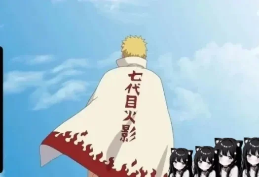 安卓+电脑【欧美SLG动态】火影同人-鸣人的假期v1.0 完结版 步-大壮社区