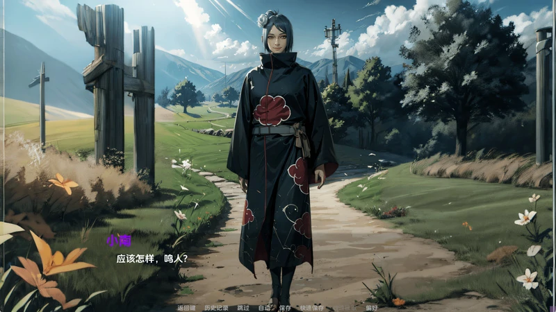 图片[10]-【日系SLG/2D】火影同人-火影的幸福生活v0.12 步-大壮社区