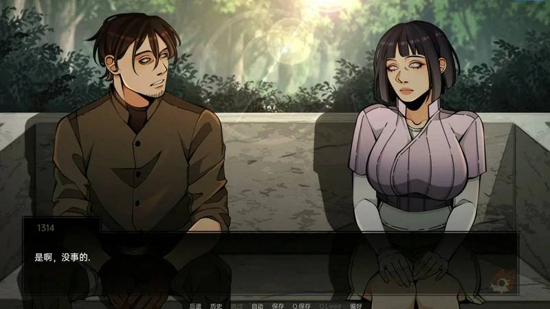 图片[5]-安卓+电脑【欧美神作SLG动态】火影同人-忍术大师(忍者领主)v0.36 步-大壮社区